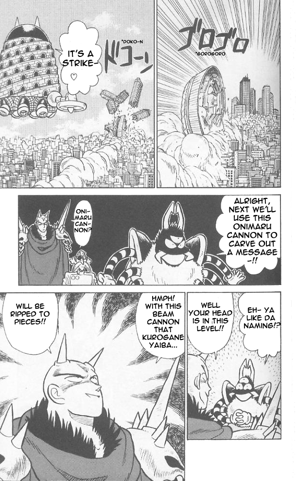 Yaiba Chapter 64 page 18 - Chapter 64: Search for the Ryuujin Sphere