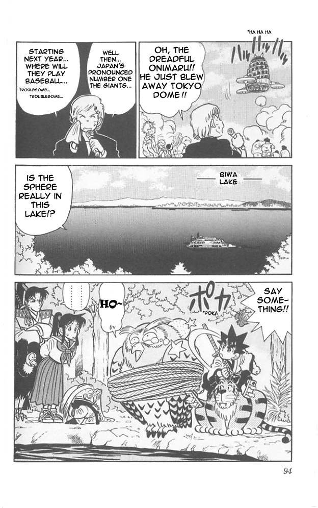 Yaiba Chapter 64 page 19 - Chapter 64: Search for the Ryuujin Sphere