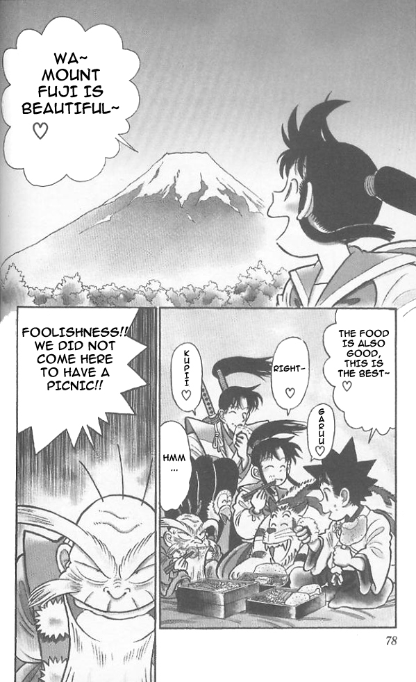 Yaiba Chapter 64 page 3 - Chapter 64: Search for the Ryuujin Sphere