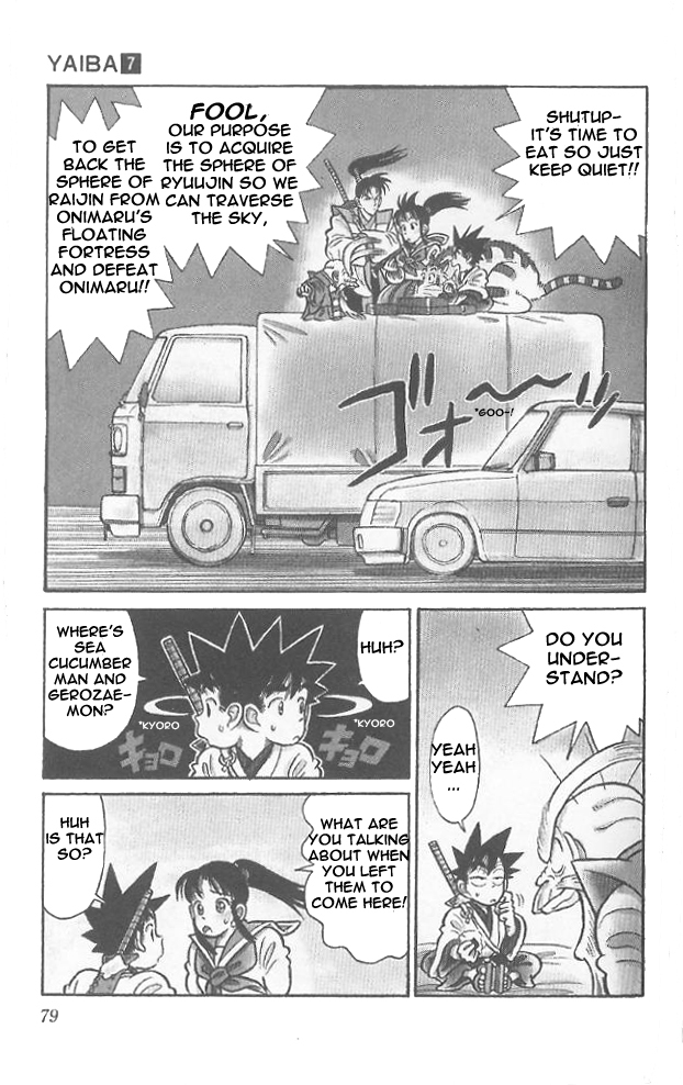 Yaiba Chapter 64 page 4 - Chapter 64: Search for the Ryuujin Sphere