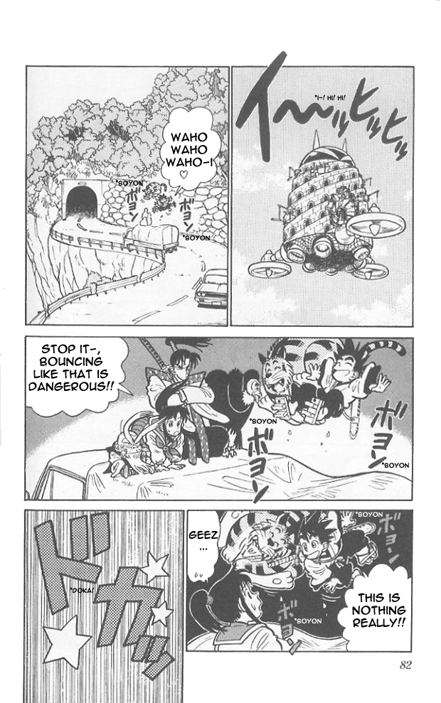 Yaiba Chapter 64 page 7 - Chapter 64: Search for the Ryuujin Sphere