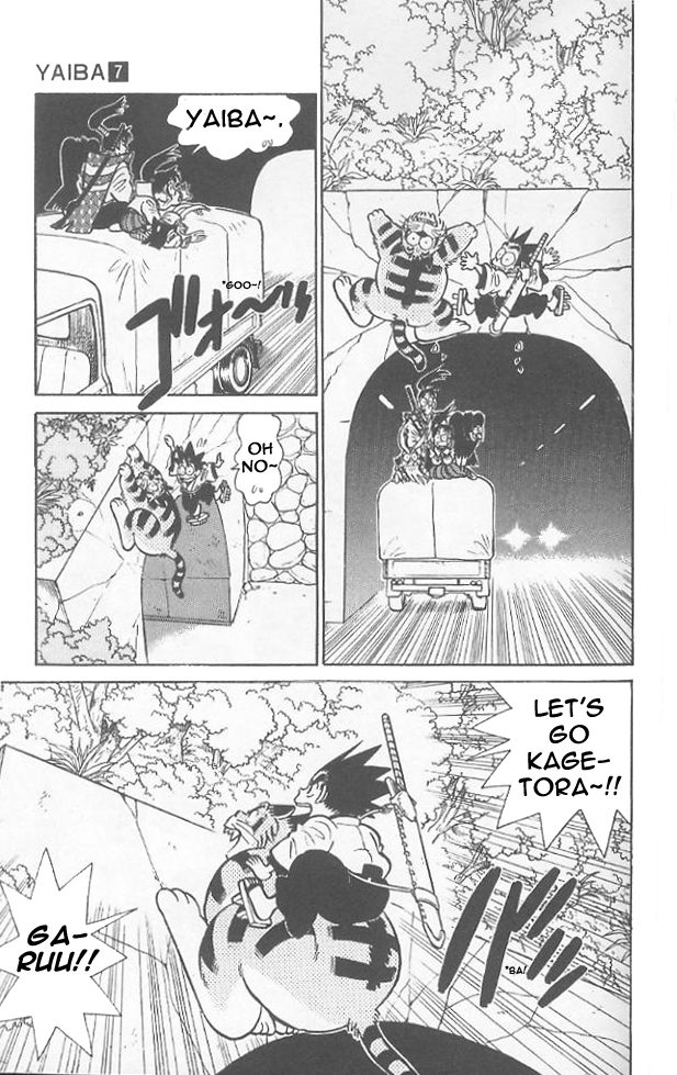 Yaiba Chapter 64 page 8 - Chapter 64: Search for the Ryuujin Sphere