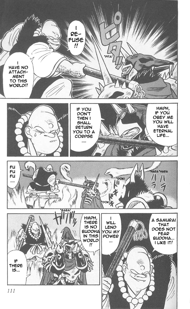 Yaiba Chapter 65 page 18 - Chapter 65: Devil King Onimaru