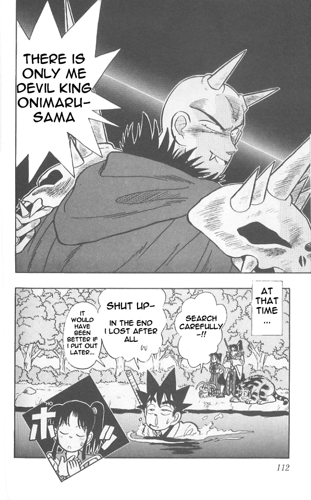 Yaiba Chapter 65 page 19 - Chapter 65: Devil King Onimaru