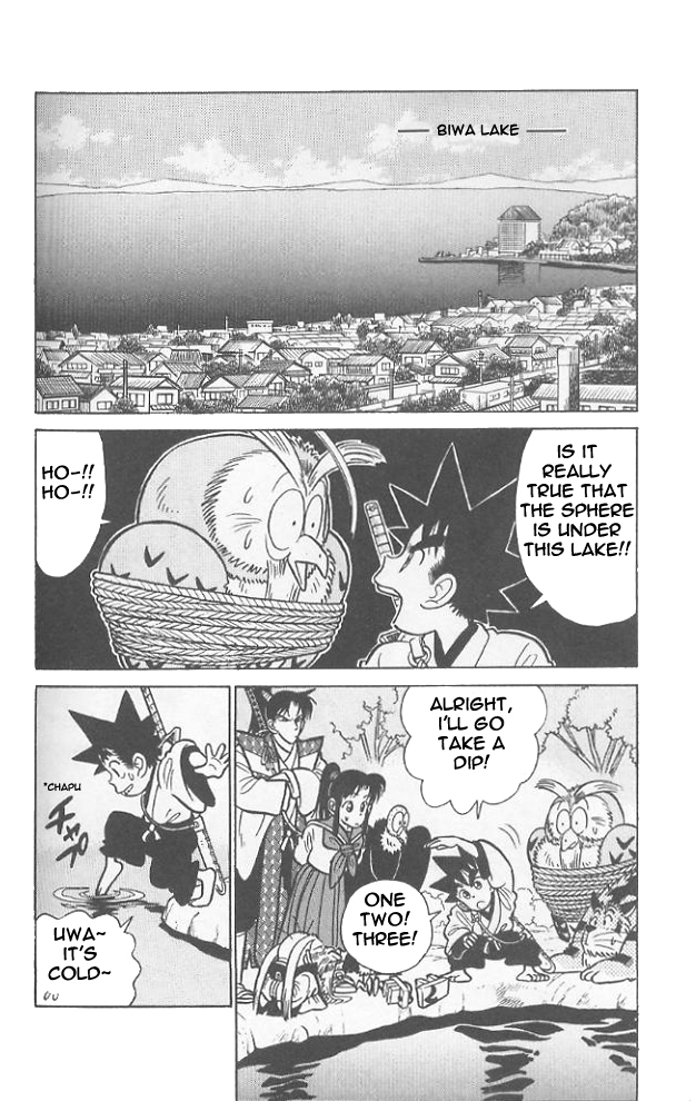 Yaiba Chapter 65 page 3 - Chapter 65: Devil King Onimaru
