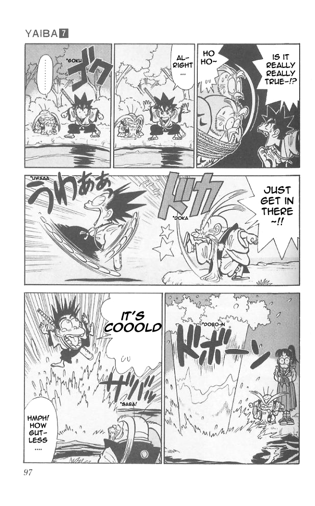Yaiba Chapter 65 page 4 - Chapter 65: Devil King Onimaru