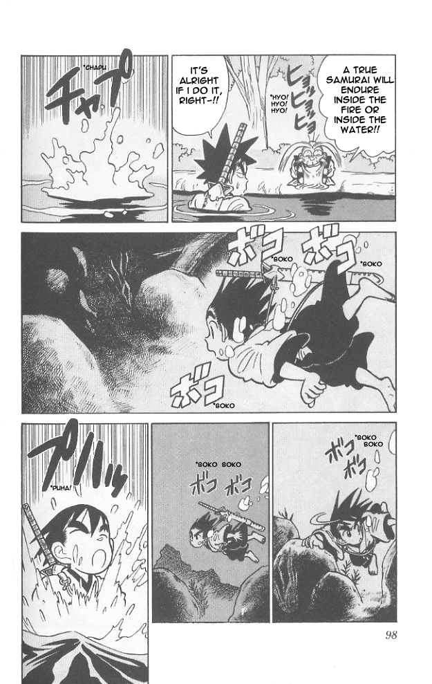 Yaiba Chapter 65 page 5 - Chapter 65: Devil King Onimaru