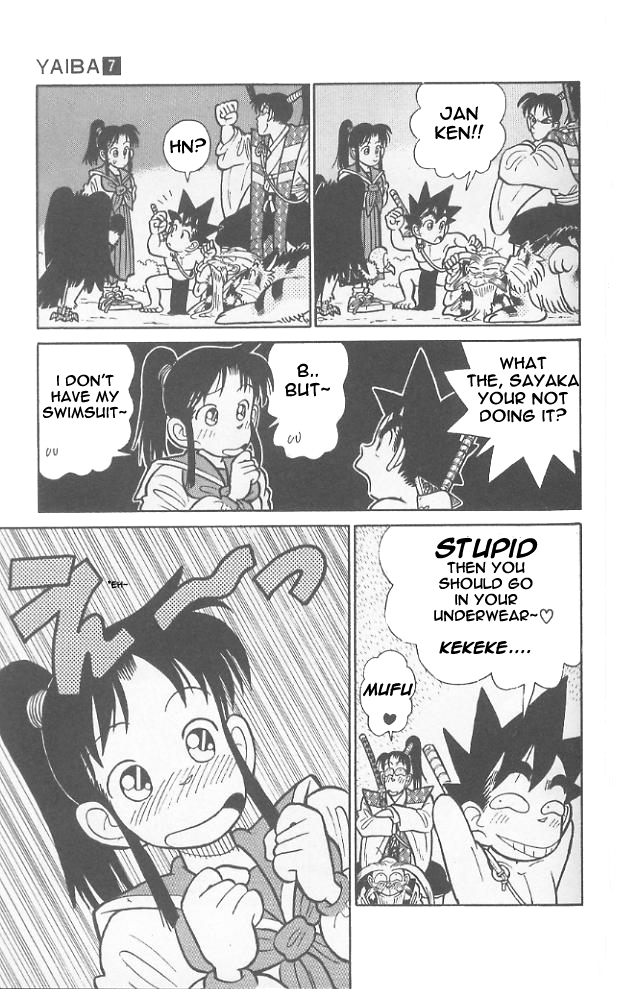 Yaiba Chapter 65 page 8 - Chapter 65: Devil King Onimaru