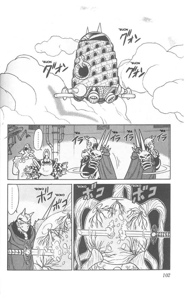 Yaiba Chapter 65 page 9 - Chapter 65: Devil King Onimaru