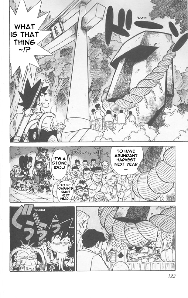Yaiba Chapter 66 page 11 - Chapter 66: Legendary Sphere Found