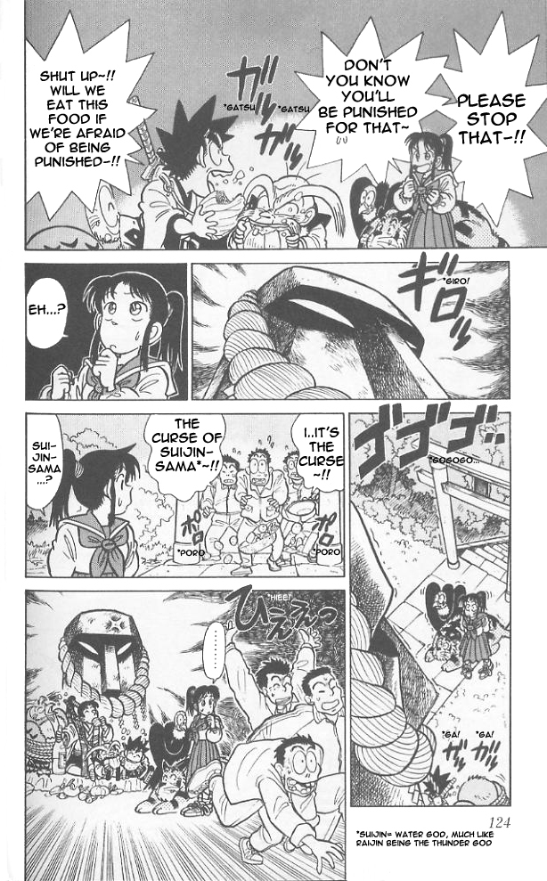 Yaiba Chapter 66 page 13 - Chapter 66: Legendary Sphere Found