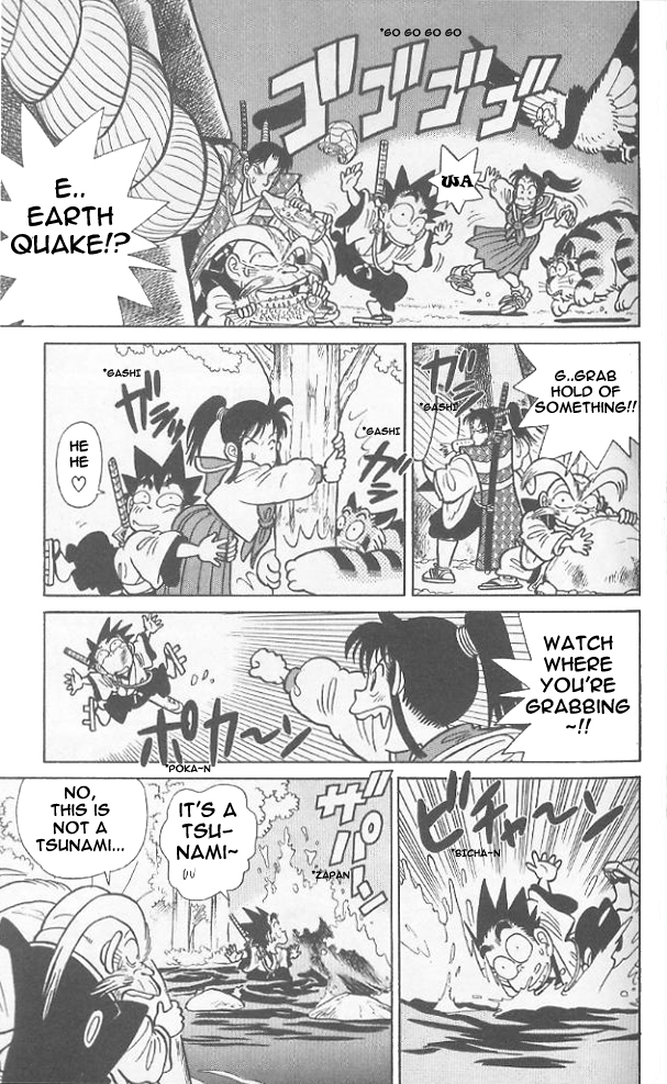 Yaiba Chapter 66 page 14 - Chapter 66: Legendary Sphere Found