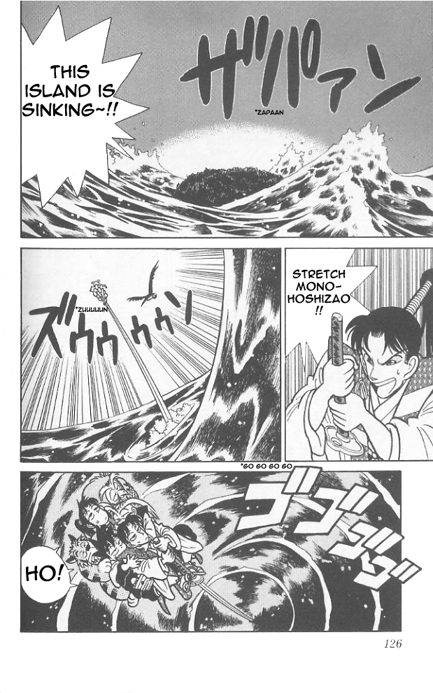 Yaiba Chapter 66 page 15 - Chapter 66: Legendary Sphere Found