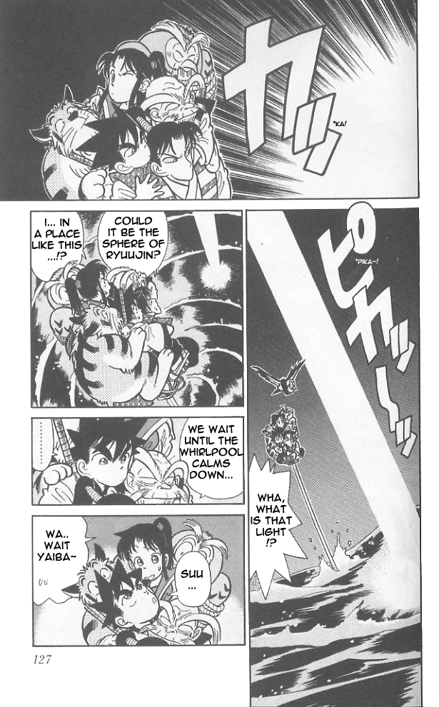 Yaiba Chapter 66 page 16 - Chapter 66: Legendary Sphere Found