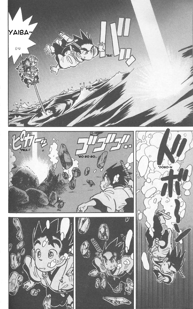 Yaiba Chapter 66 page 17 - Chapter 66: Legendary Sphere Found