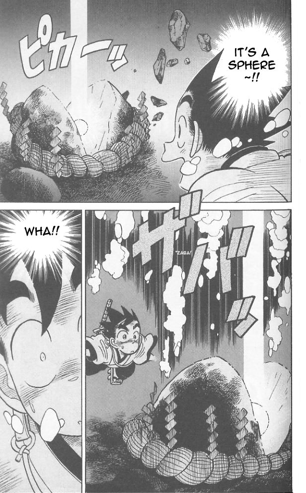 Yaiba Chapter 66 page 18 - Chapter 66: Legendary Sphere Found