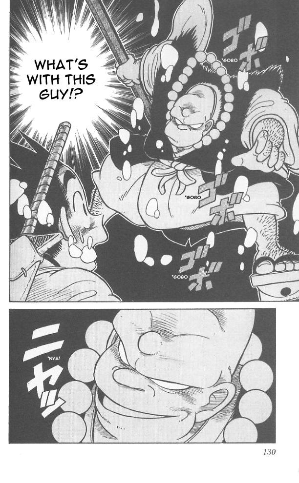 Yaiba Chapter 66 page 19 - Chapter 66: Legendary Sphere Found