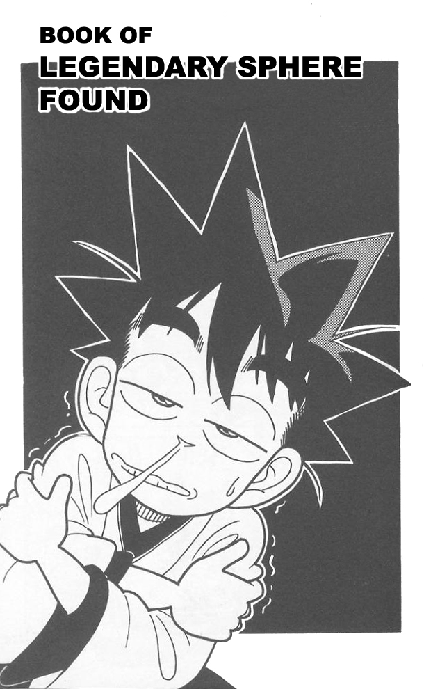 Yaiba Chapter 66 page 2 - Chapter 66: Legendary Sphere Found