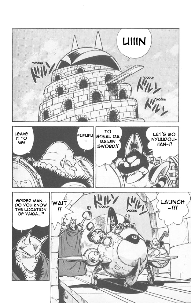 Yaiba Chapter 66 page 3 - Chapter 66: Legendary Sphere Found