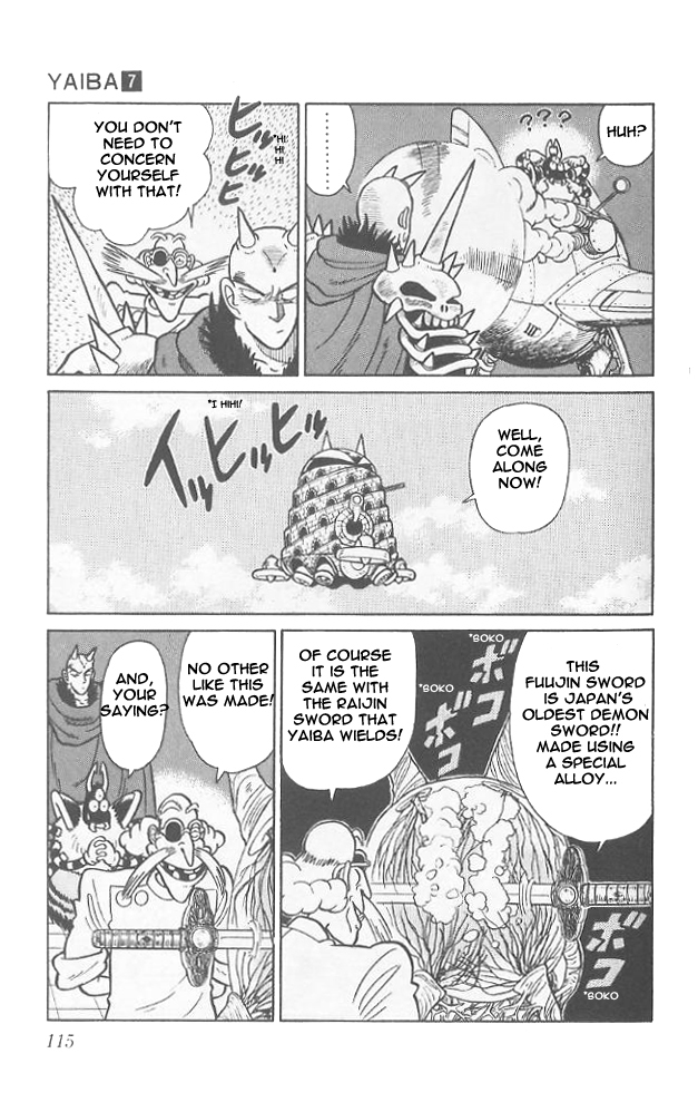 Yaiba Chapter 66 page 4 - Chapter 66: Legendary Sphere Found