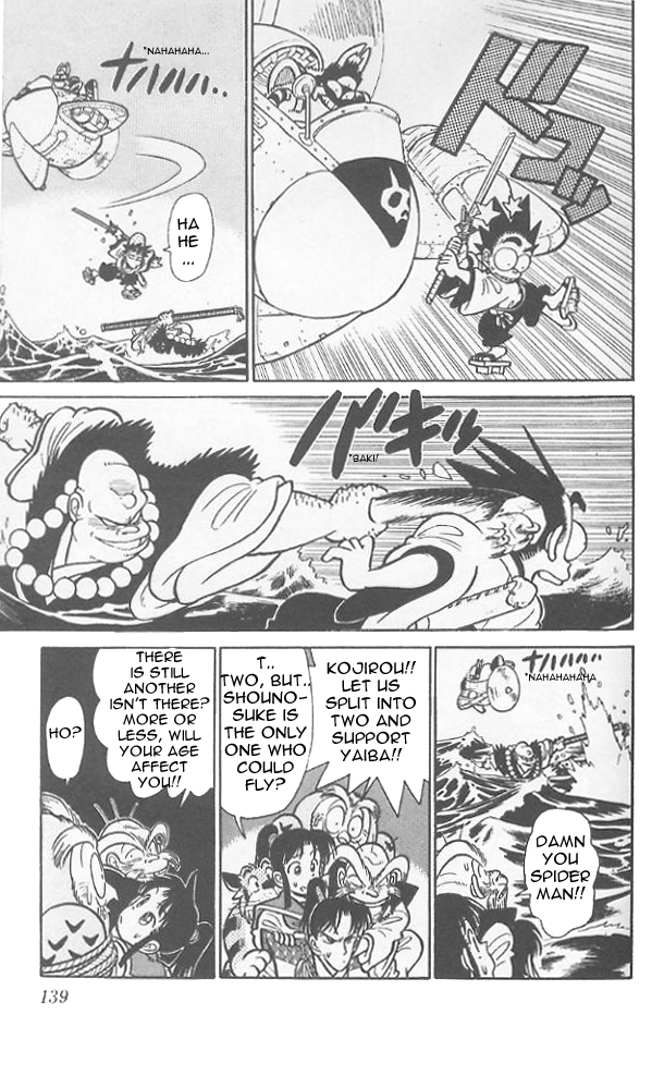 Yaiba Chapter 67 page 10 - Chapter 67: Octopus Monk Appears