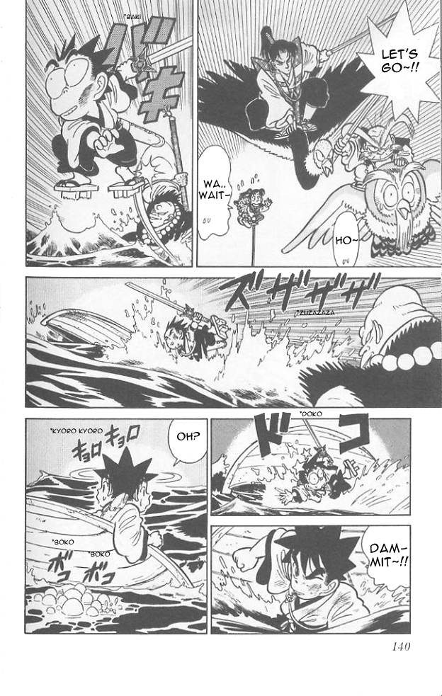 Yaiba Chapter 67 page 11 - Chapter 67: Octopus Monk Appears