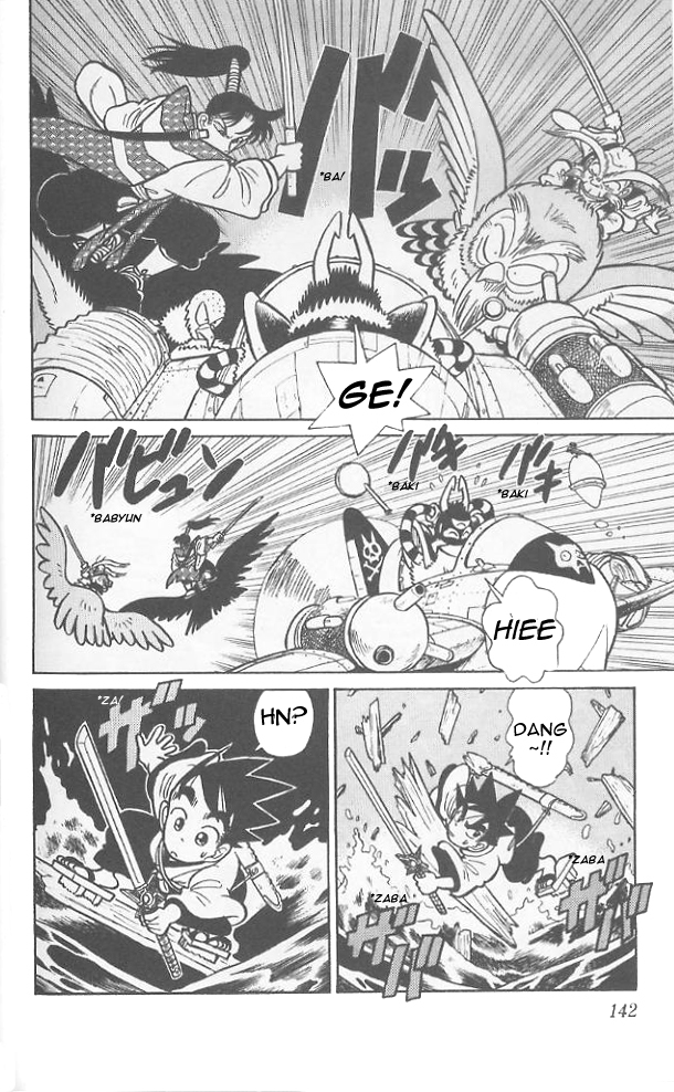 Yaiba Chapter 67 page 13 - Chapter 67: Octopus Monk Appears