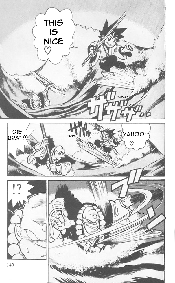 Yaiba Chapter 67 page 14 - Chapter 67: Octopus Monk Appears
