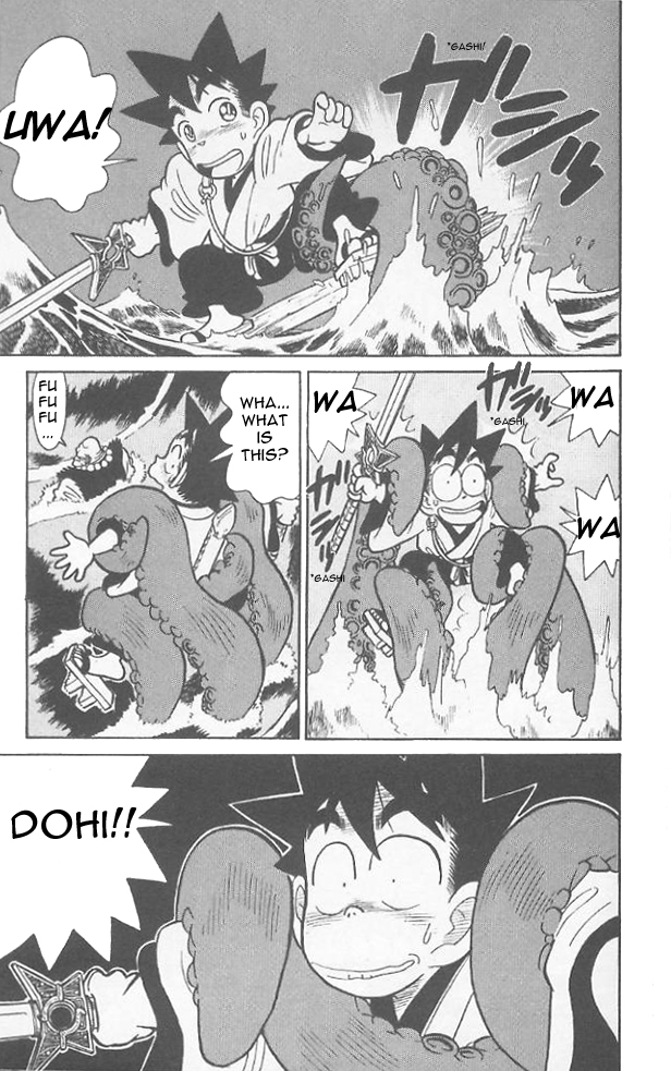 Yaiba Chapter 67 page 16 - Chapter 67: Octopus Monk Appears