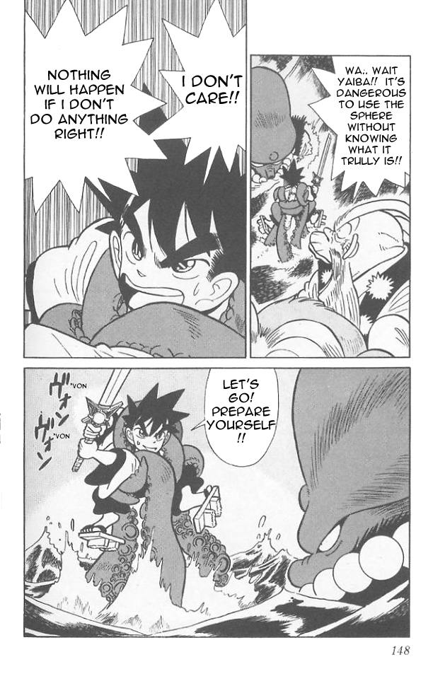 Yaiba Chapter 67 page 19 - Chapter 67: Octopus Monk Appears