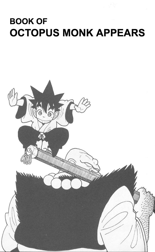 Yaiba Chapter 67 page 2 - Chapter 67: Octopus Monk Appears
