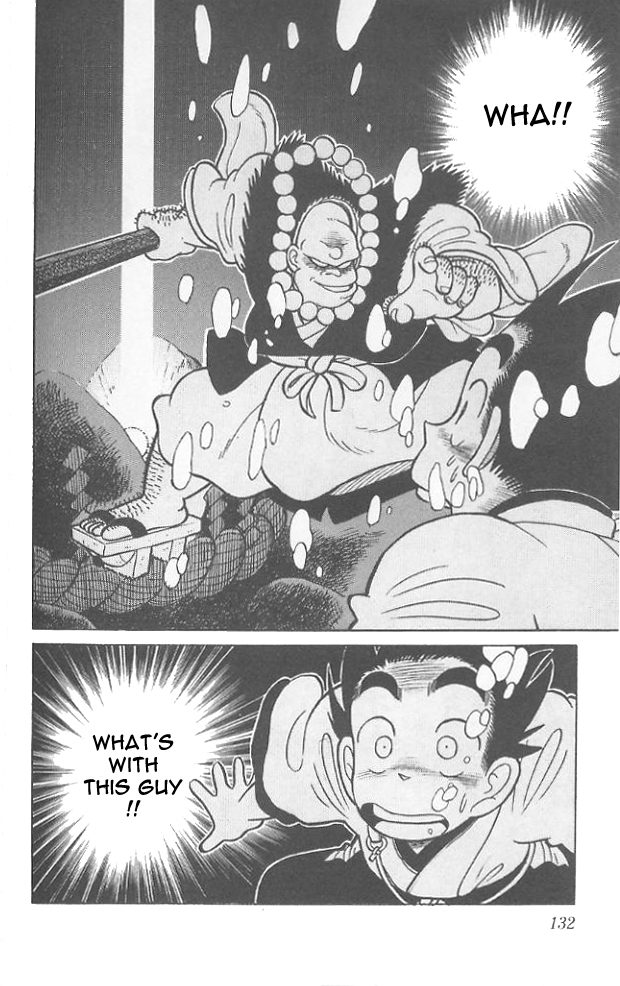 Yaiba Chapter 67 page 3 - Chapter 67: Octopus Monk Appears