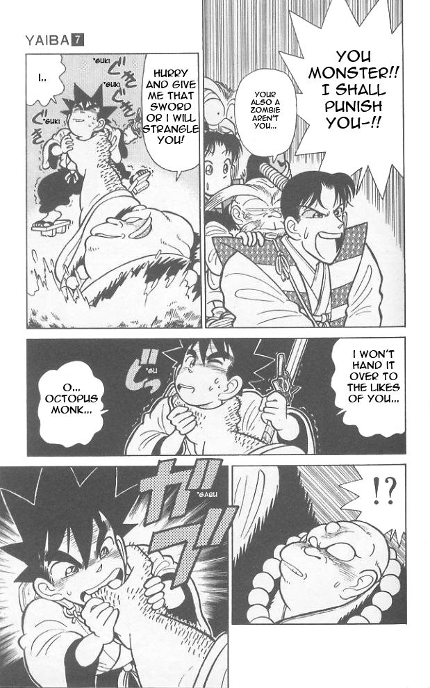 Yaiba Chapter 67 page 8 - Chapter 67: Octopus Monk Appears
