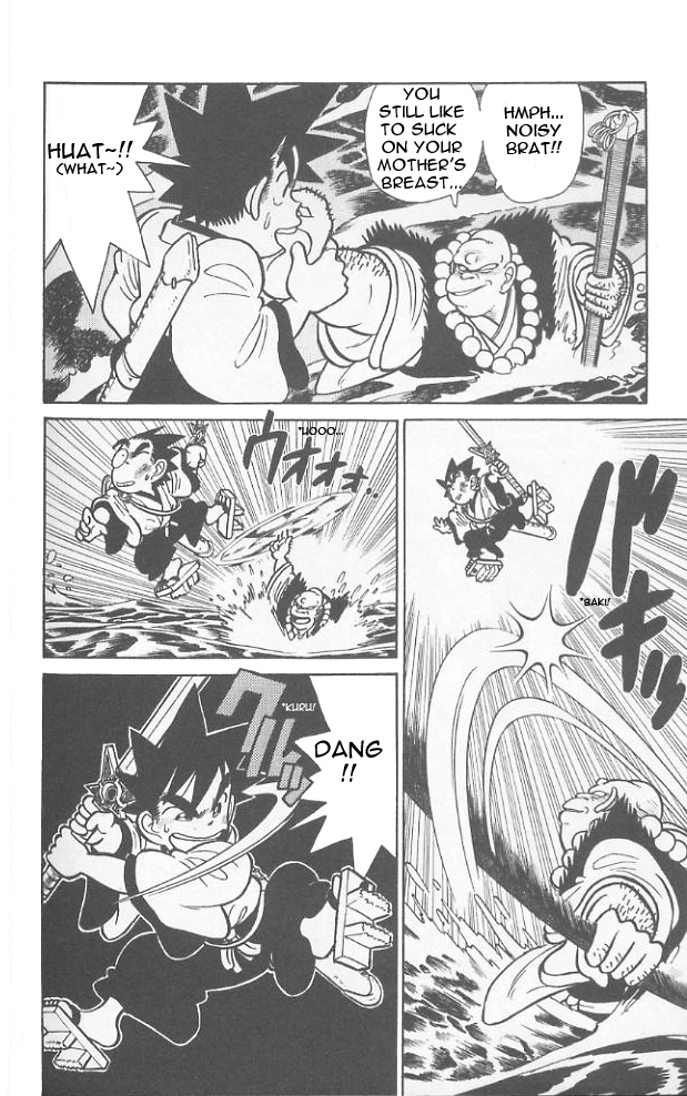 Yaiba Chapter 67 page 9 - Chapter 67: Octopus Monk Appears