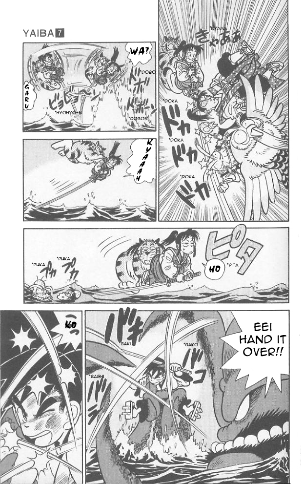 Yaiba Chapter 68 page 10 - Chapter 68: Yaiba Pinch