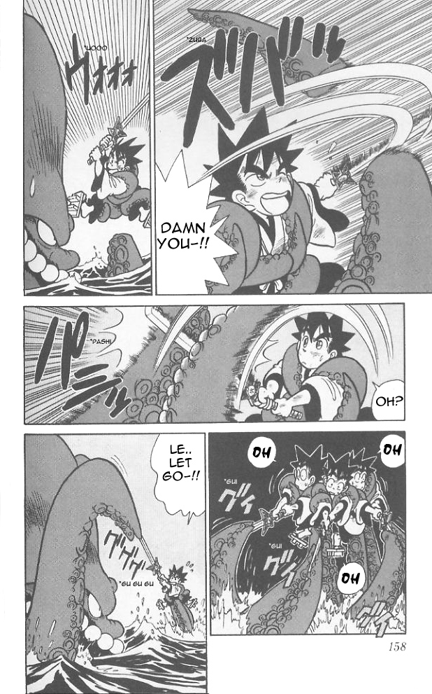 Yaiba Chapter 68 page 11 - Chapter 68: Yaiba Pinch