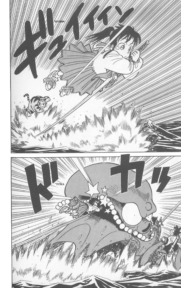 Yaiba Chapter 68 page 15 - Chapter 68: Yaiba Pinch