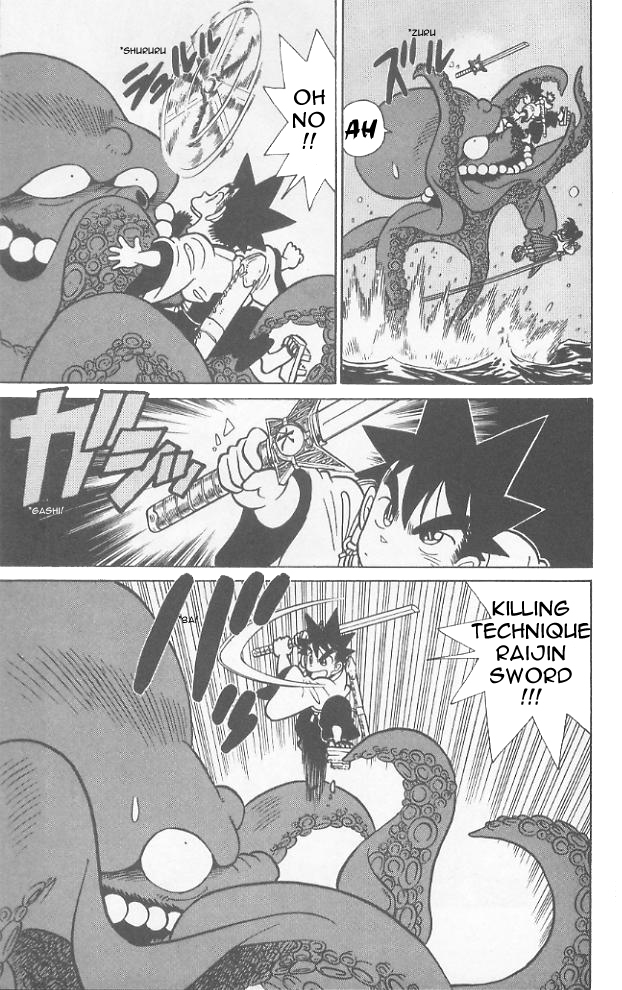 Yaiba Chapter 68 page 16 - Chapter 68: Yaiba Pinch