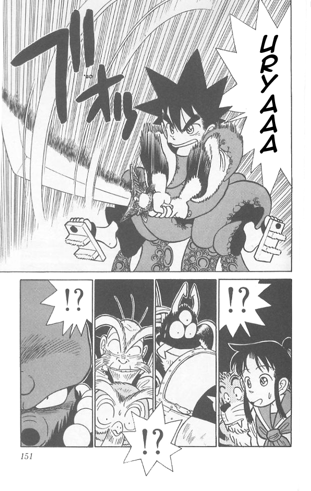 Yaiba Chapter 68 page 4 - Chapter 68: Yaiba Pinch