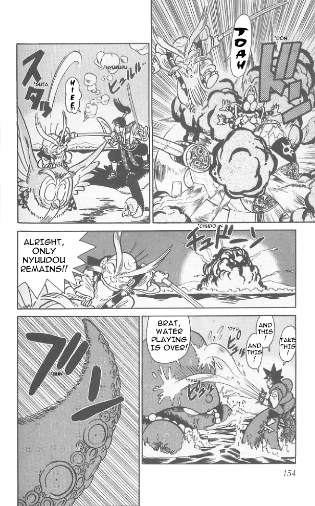 Yaiba Chapter 68 page 7 - Chapter 68: Yaiba Pinch