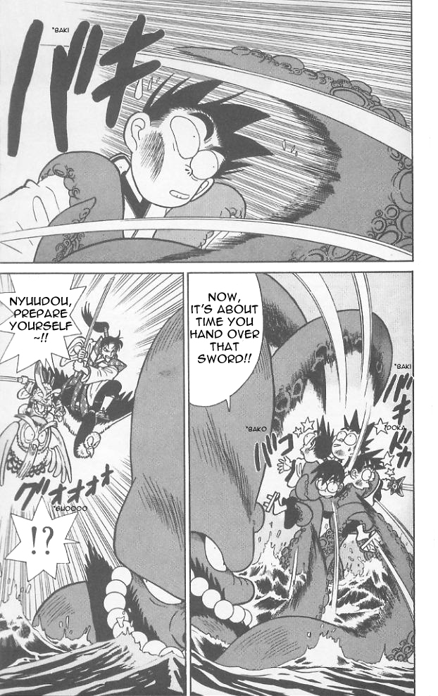 Yaiba Chapter 68 page 8 - Chapter 68: Yaiba Pinch