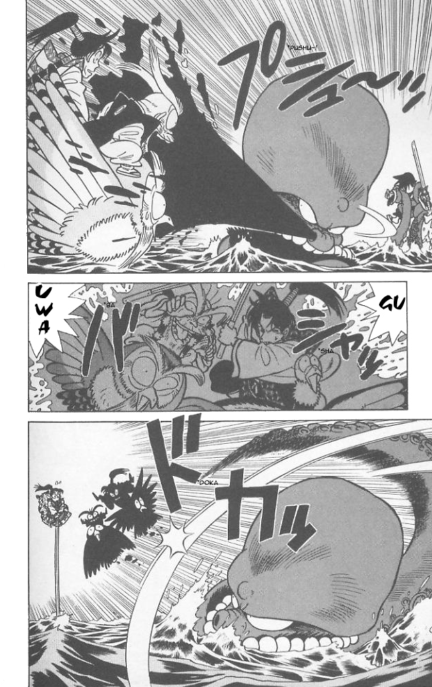 Yaiba Chapter 68 page 9 - Chapter 68: Yaiba Pinch