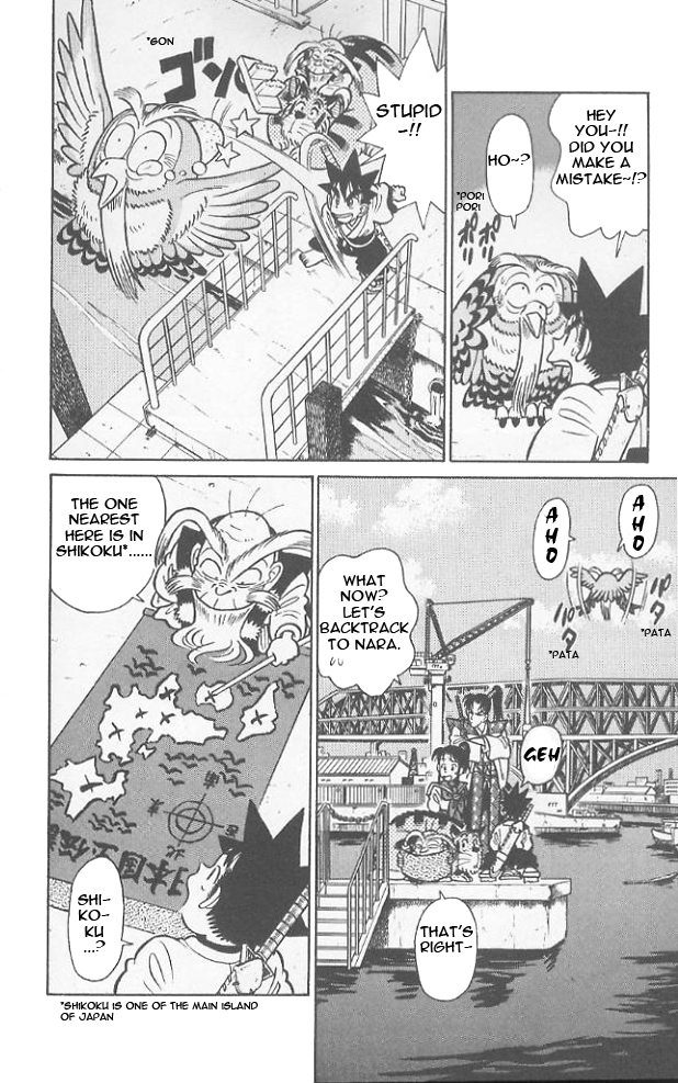 Yaiba Chapter 69 page 11 - Chapter 69: Sphere Power Fully Open