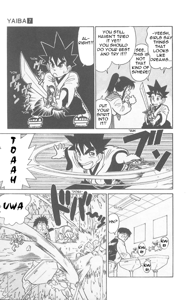 Yaiba Chapter 69 page 14 - Chapter 69: Sphere Power Fully Open