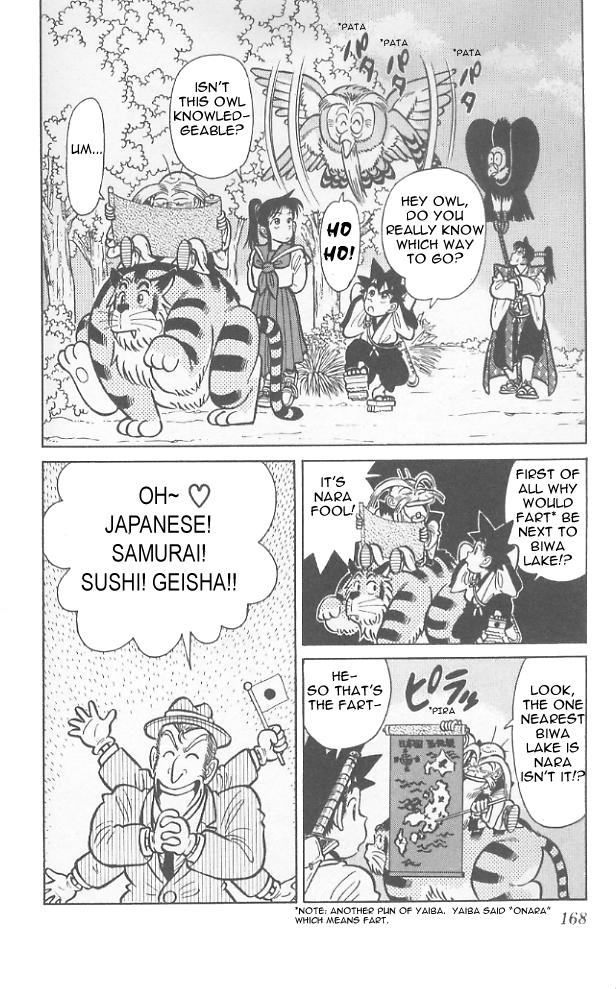 Yaiba Chapter 69 page 3 - Chapter 69: Sphere Power Fully Open
