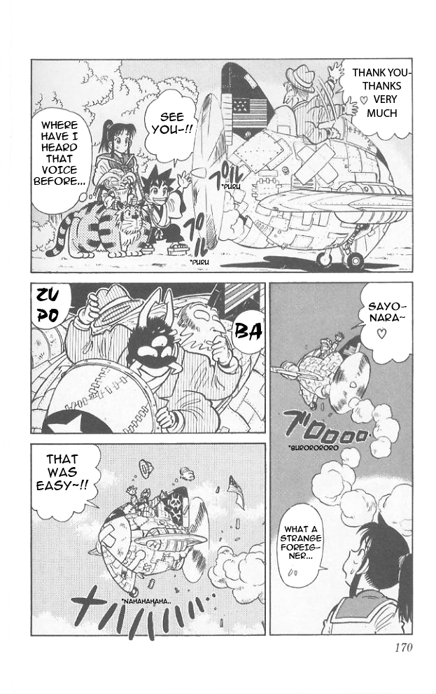 Yaiba Chapter 69 page 5 - Chapter 69: Sphere Power Fully Open