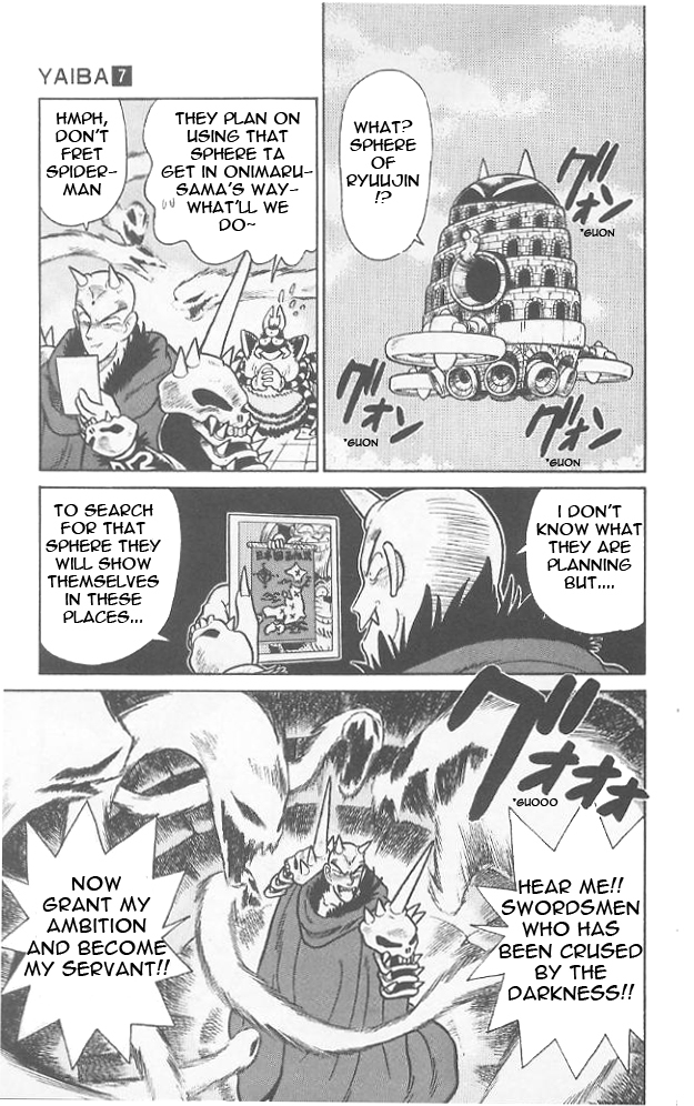 Yaiba Chapter 69 page 6 - Chapter 69: Sphere Power Fully Open