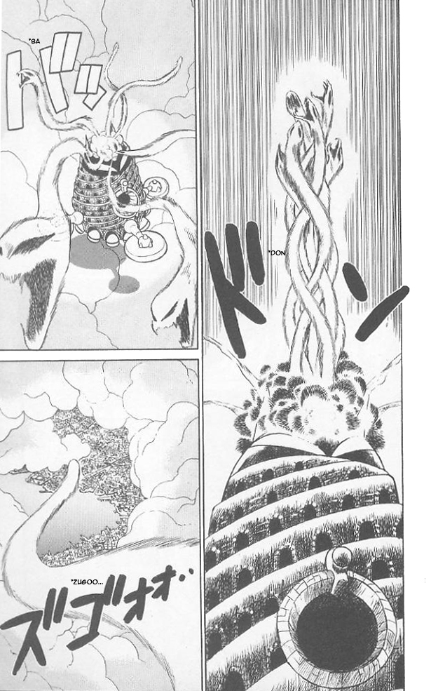Yaiba Chapter 69 page 8 - Chapter 69: Sphere Power Fully Open