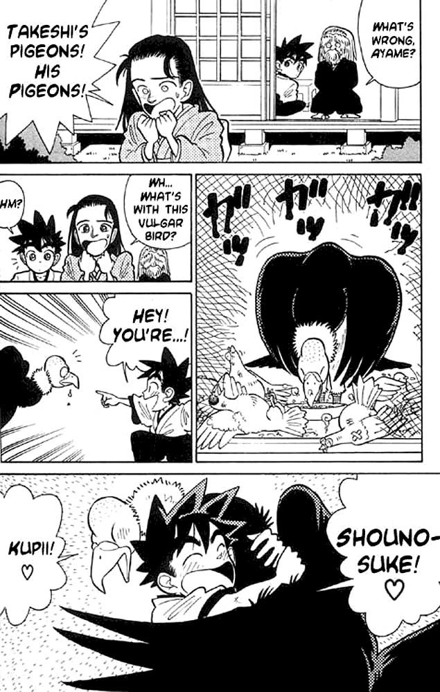 Yaiba Chapter 7 page 14 - Chapter 7: I'll Be Your Opponent
