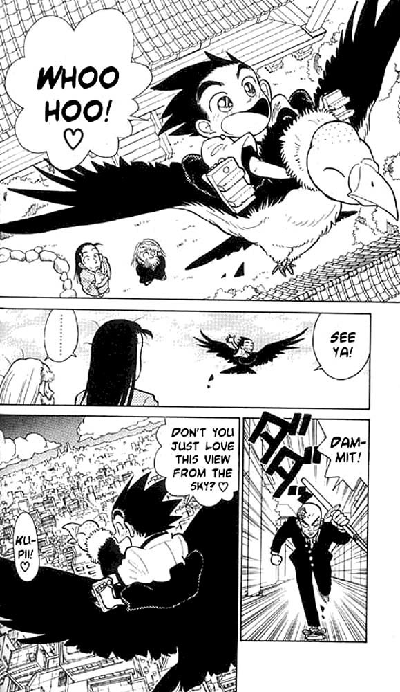Yaiba Chapter 7 page 16 - Chapter 7: I'll Be Your Opponent
